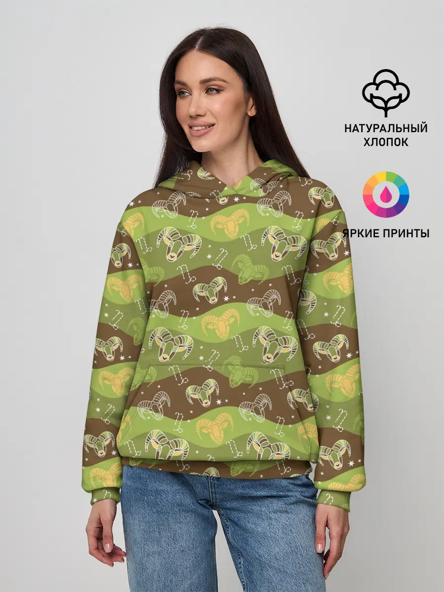 Женское худи / Козерог