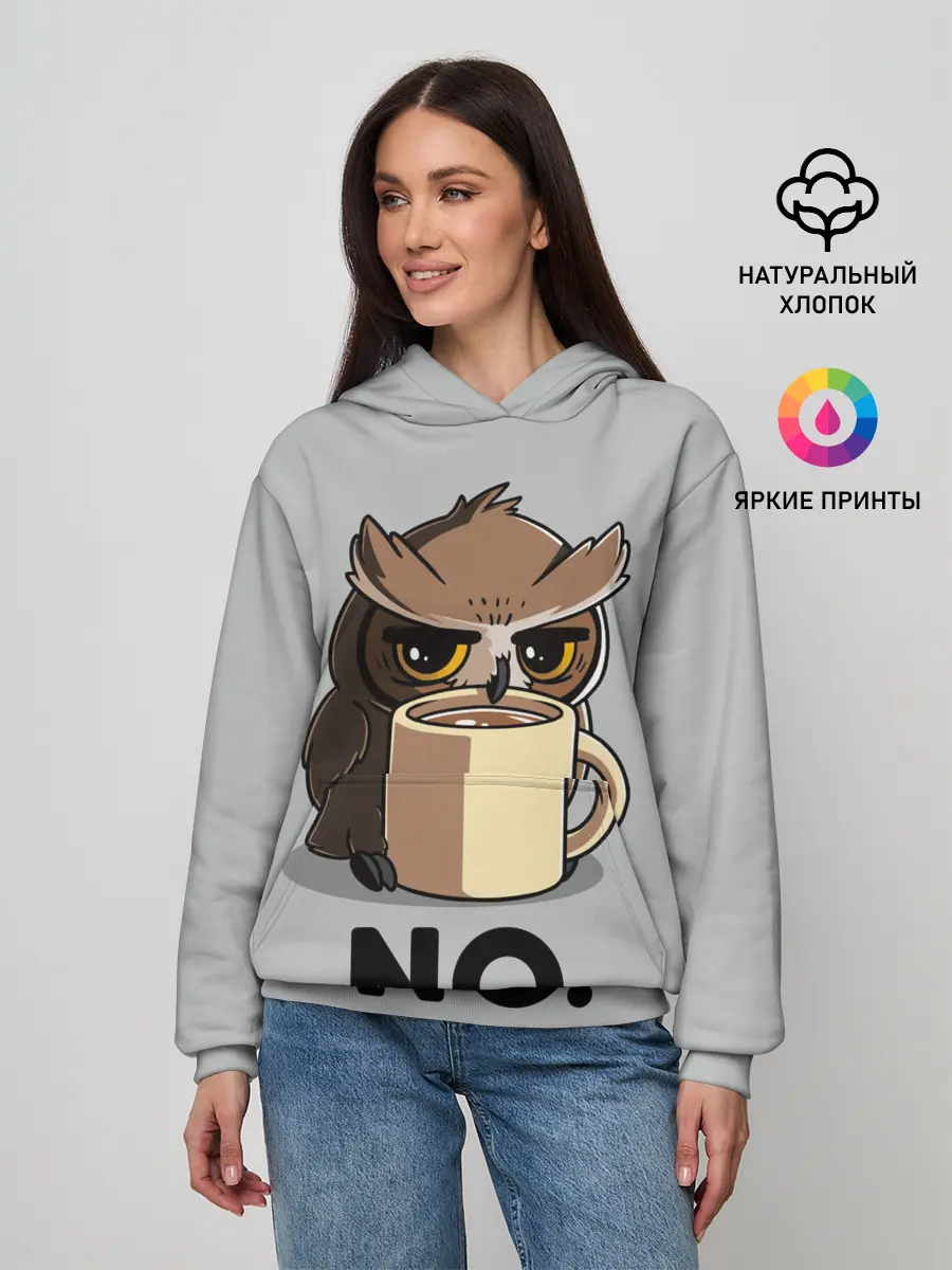 Женское худи / NO.