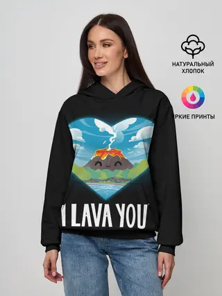 Женское худи / I lava you