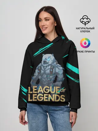 Женское худи / Volibear | LOL