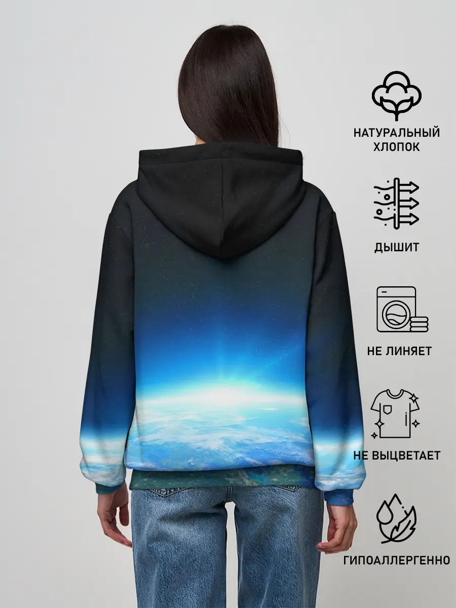Женское худи / Земля в иллюминаторе | ТЕКС