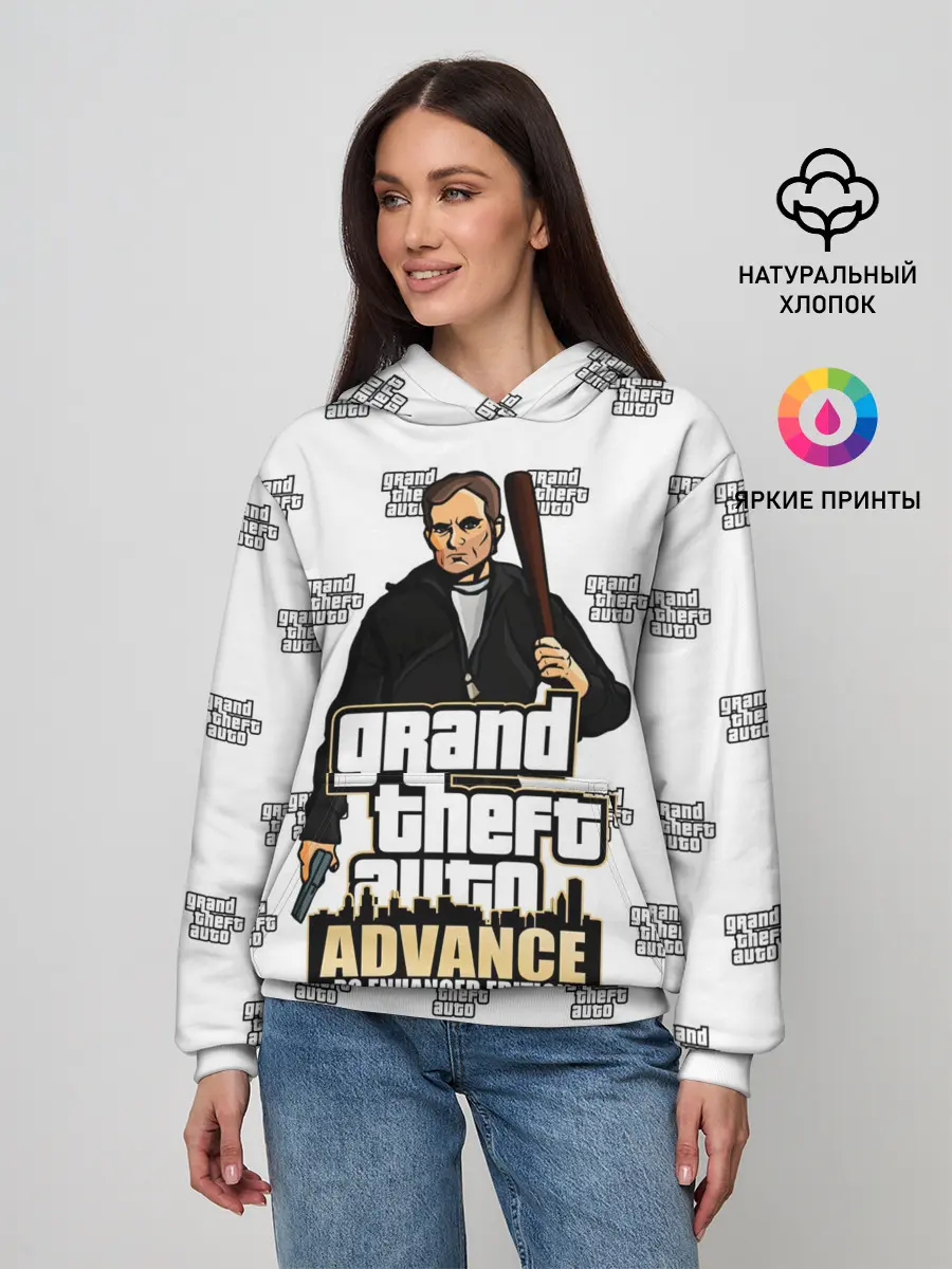 Женское худи / Grand Theft Auto ADVANCE