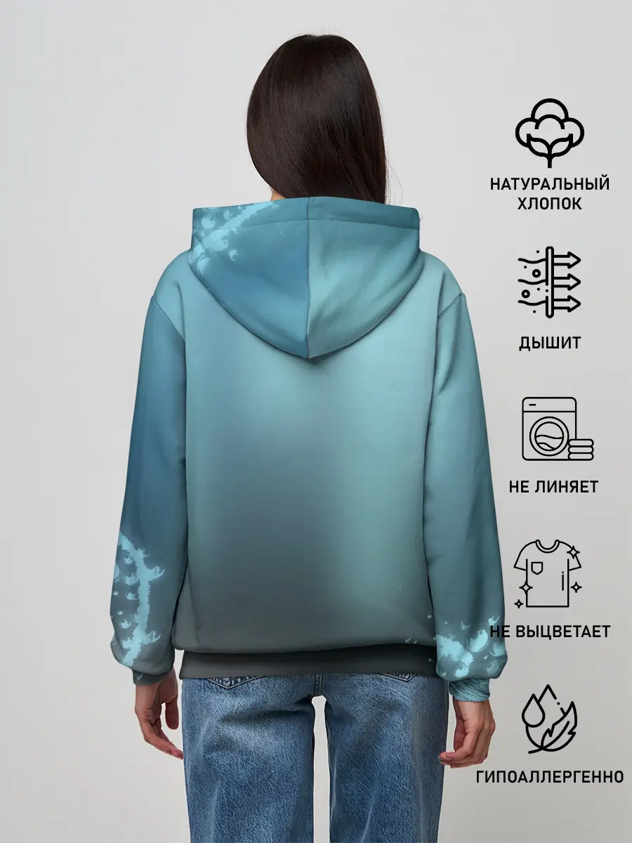 Женское худи / Водяные свечения