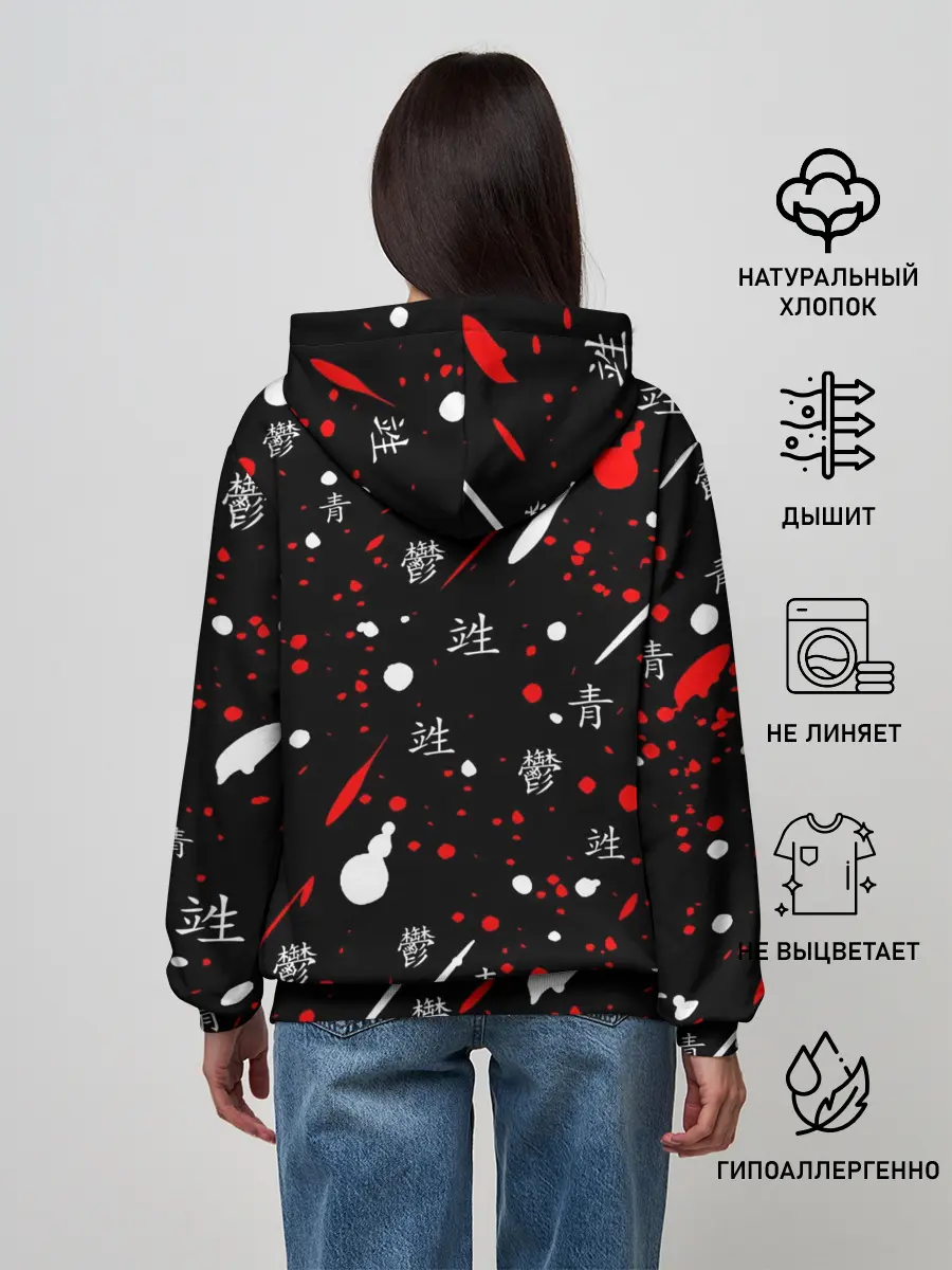 Женское худи / NIOH 2