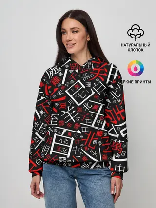 Женское худи / КИТАЙСКИЕ ИЕРОГЛИФЫ