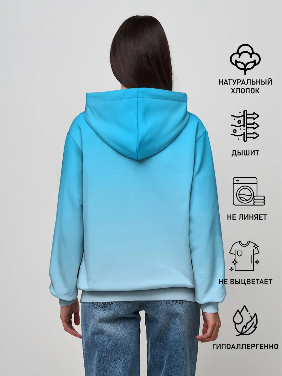 Женское худи / Ahegao Blue-eyed girl