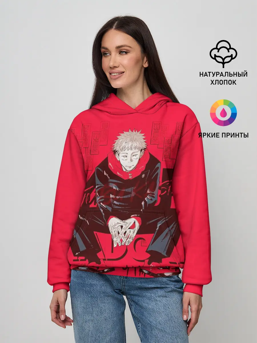 Женское худи / Итадори Юдзи Магическая Битва