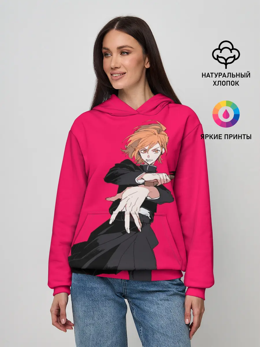 Женское худи / Нобара Магическая Битва