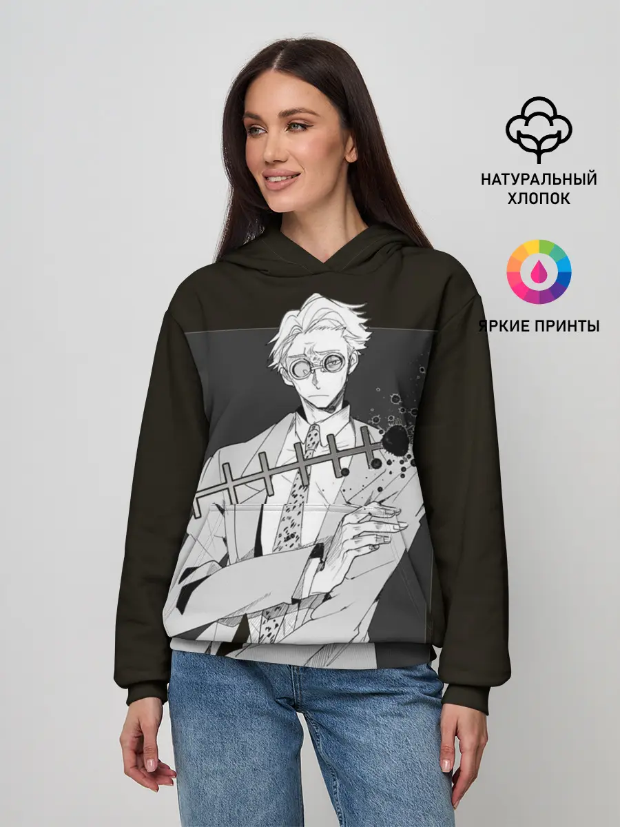 Женское худи / Нанами Магическая Битва