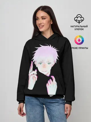 Женское худи / ГОДЖО САТОРУ | GOJO SATORU