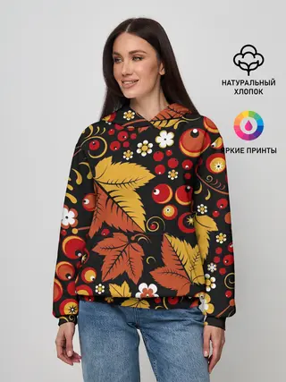 Женское худи / ХОХЛОМА