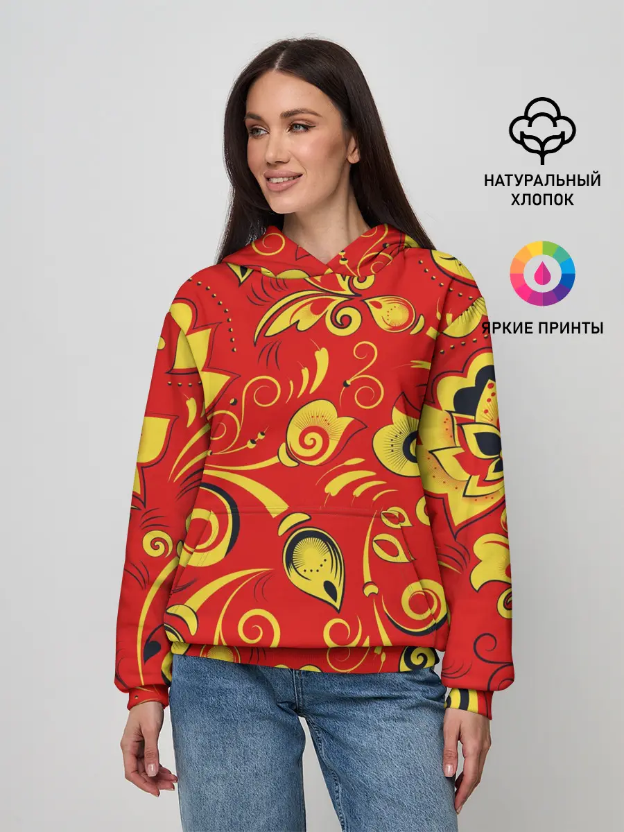 Женское худи / ХОХЛОМА