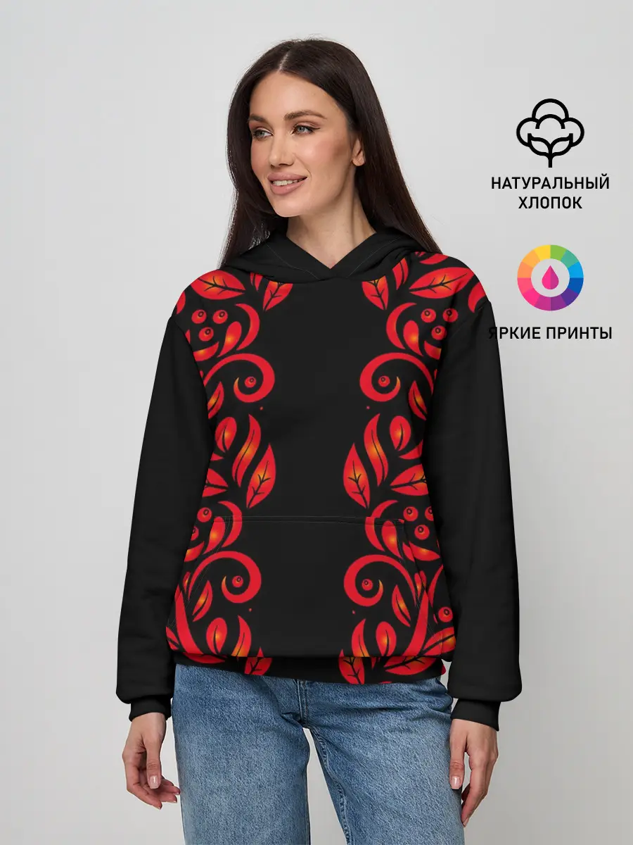 Женское худи / ХОХЛОМА