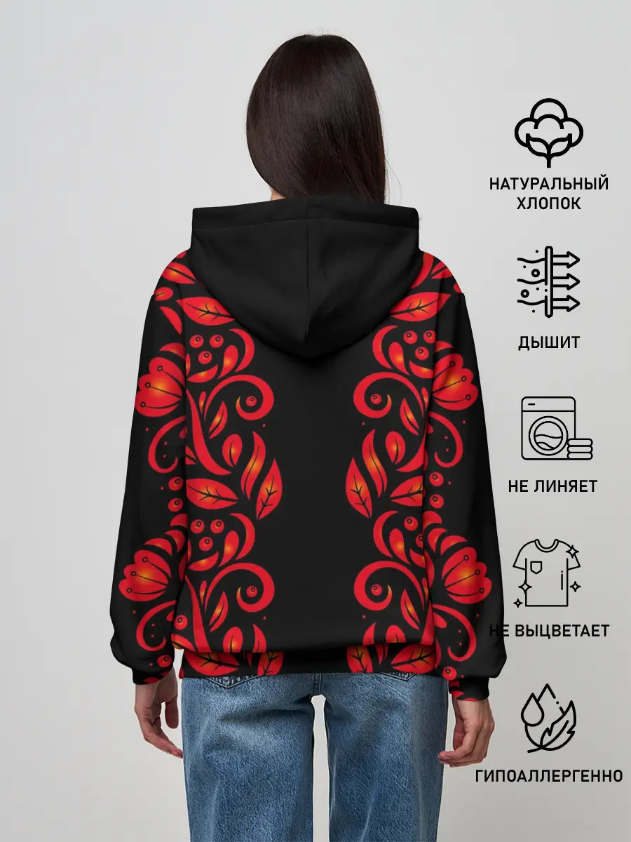 Женское худи / ХОХЛОМА