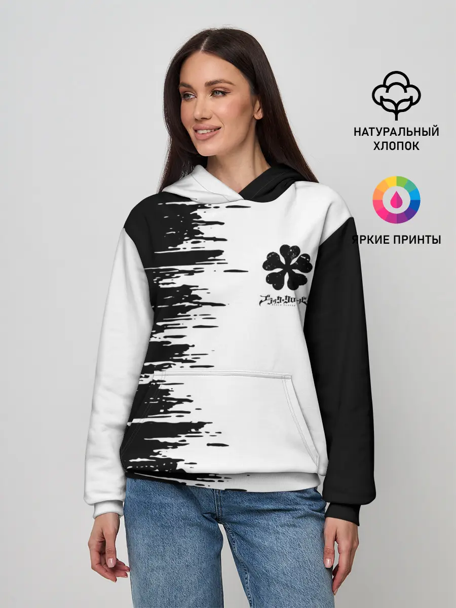 Женское худи / Чёрный клевер,