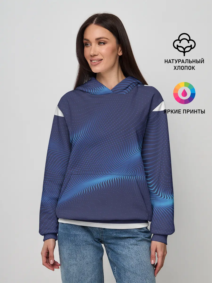 Женское худи / 3D волна