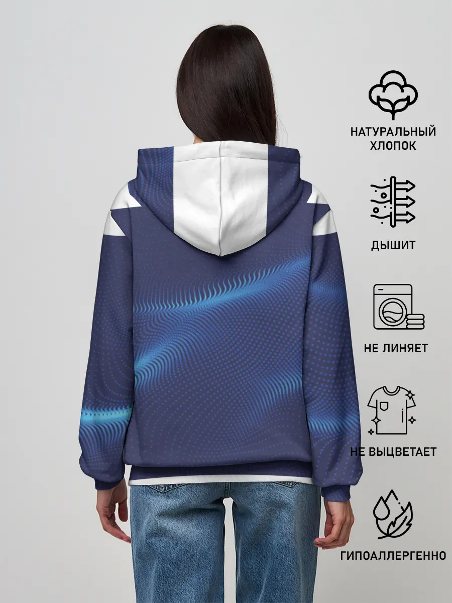 Женское худи / 3D волна
