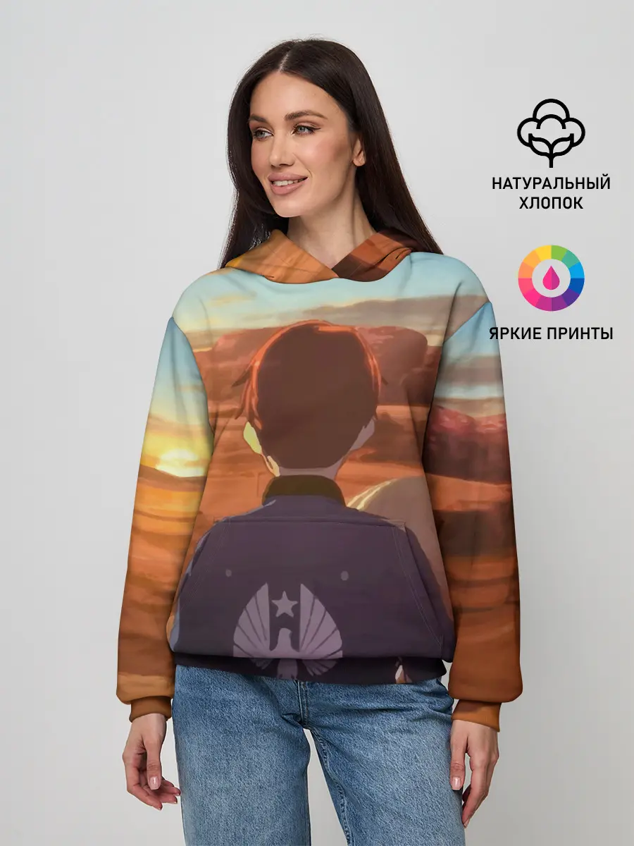 Женское худи / Тихоокеанский рубеж