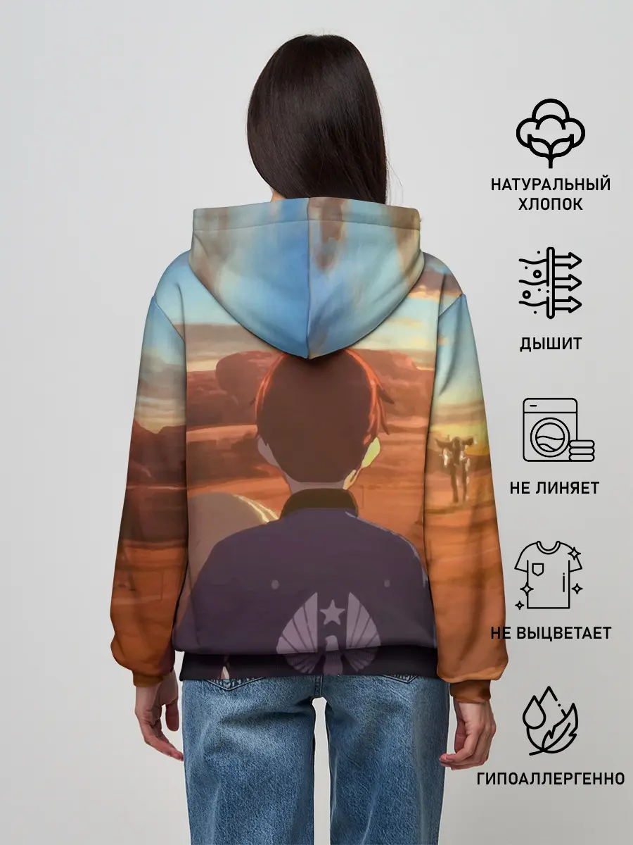 Женское худи / Тихоокеанский рубеж