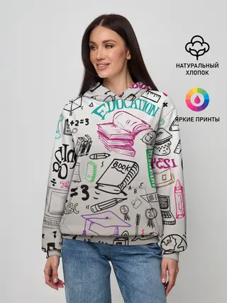 Женское худи / учеба узор