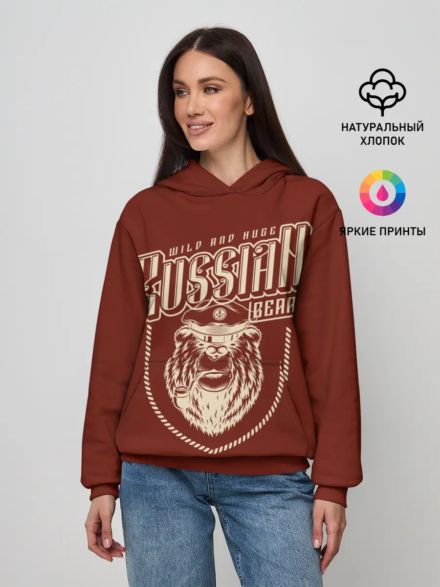 Женское худи / Русский медведь капитан
