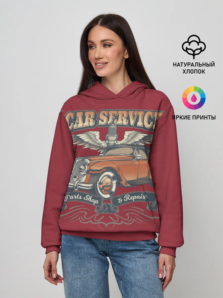 Женское худи / CAR SERVICE