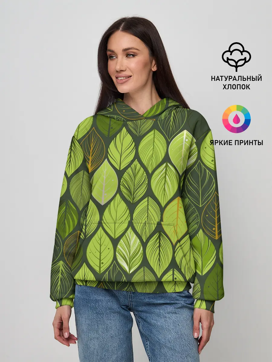 Женское худи / ЛЕСНАЯ БРОНЯ
