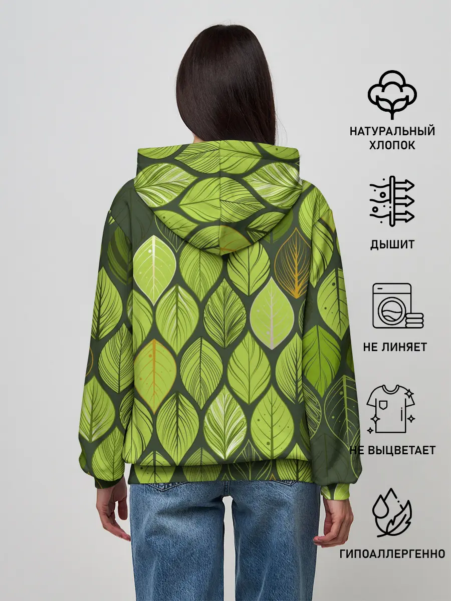 Женское худи / ЛЕСНАЯ БРОНЯ