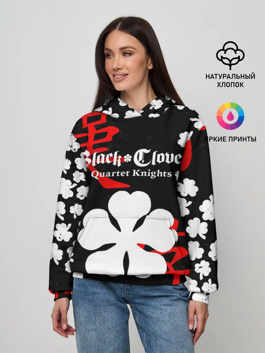 Женское худи / Логотип черный клевер и маленькие листья