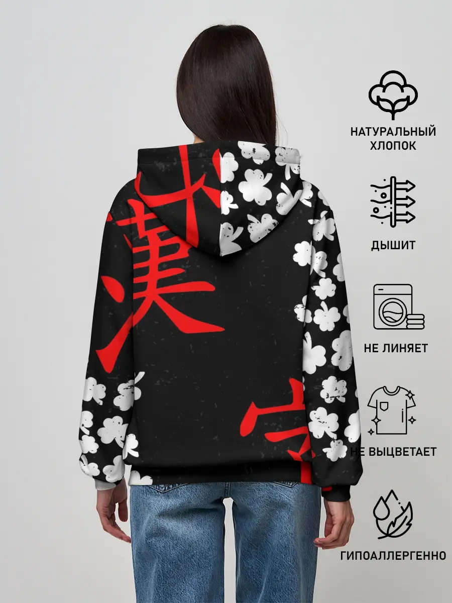 Женское худи / Логотип черный клевер и маленькие листья