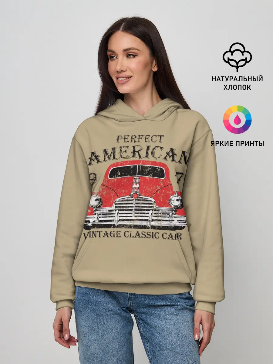 Женское худи / AMERICAN CAR