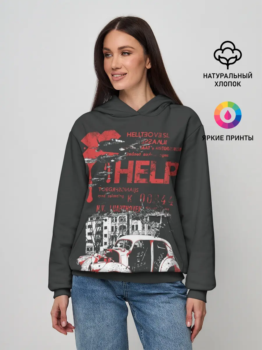 Женское худи / RETRO CAR