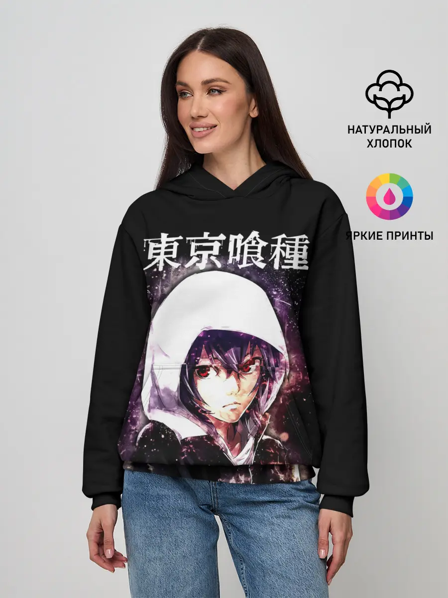 Женское худи / Аято Киришима Токийский гуль