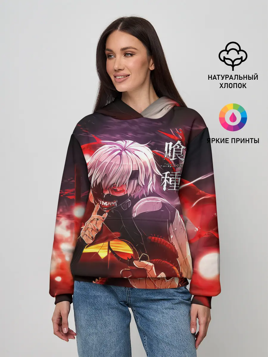 Женское худи / Загадочный Канеки Кен