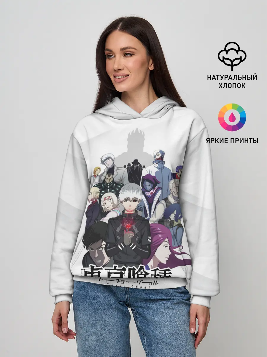 Женское худи / Канеки Кен и другие персонажи