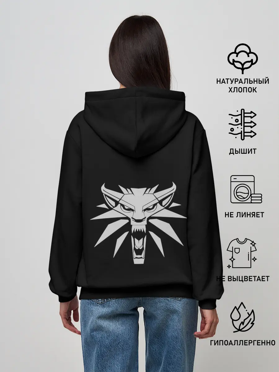 Женское худи / Охотник на монстров