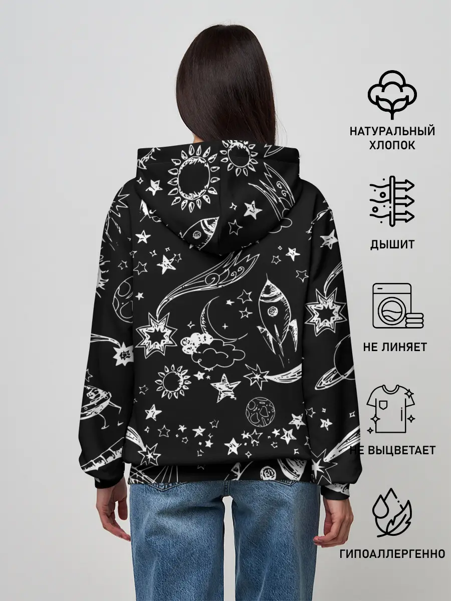 Женское худи / Настя | Просто Космос