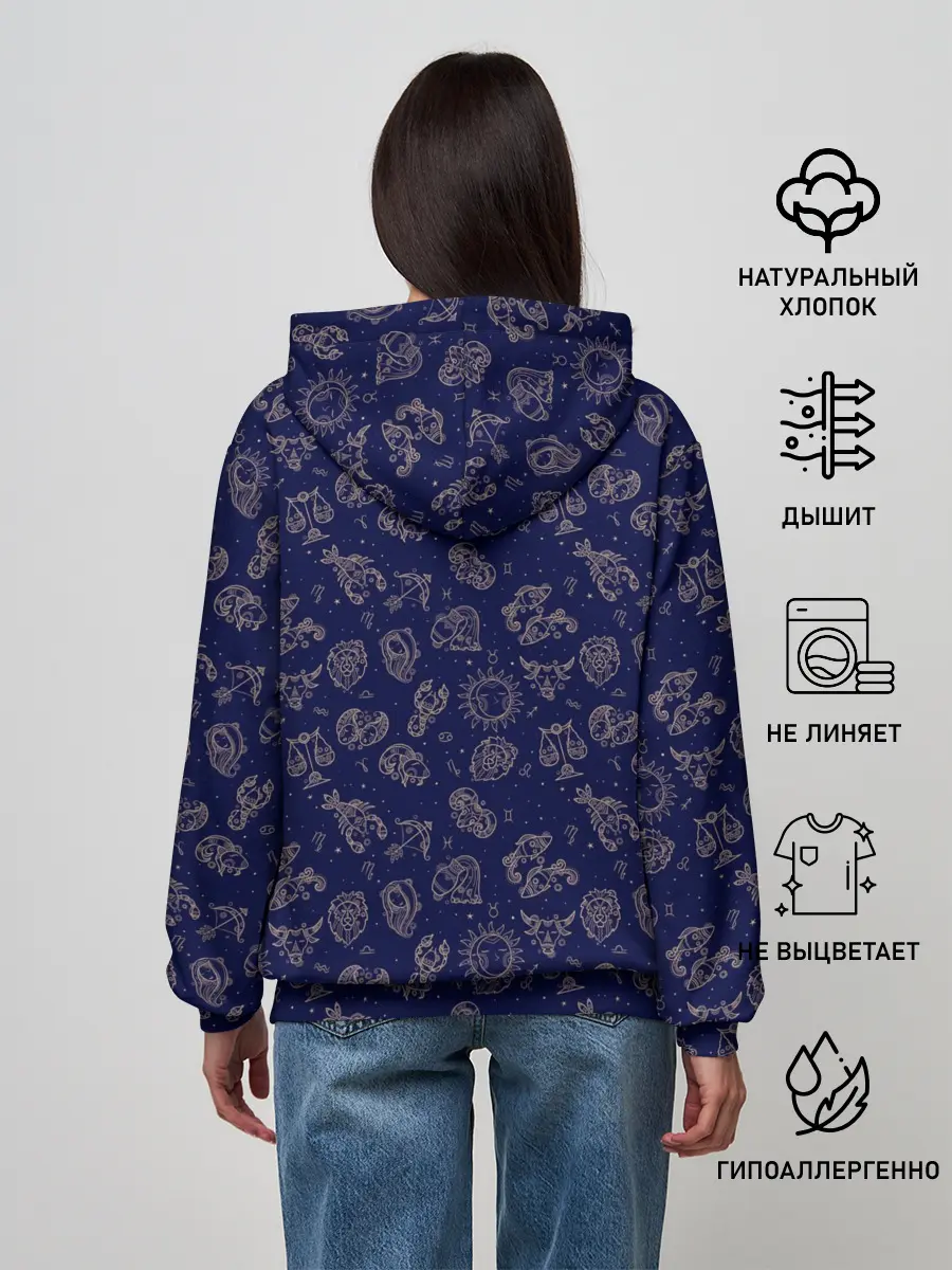 Женское худи / Знаки Зодиака