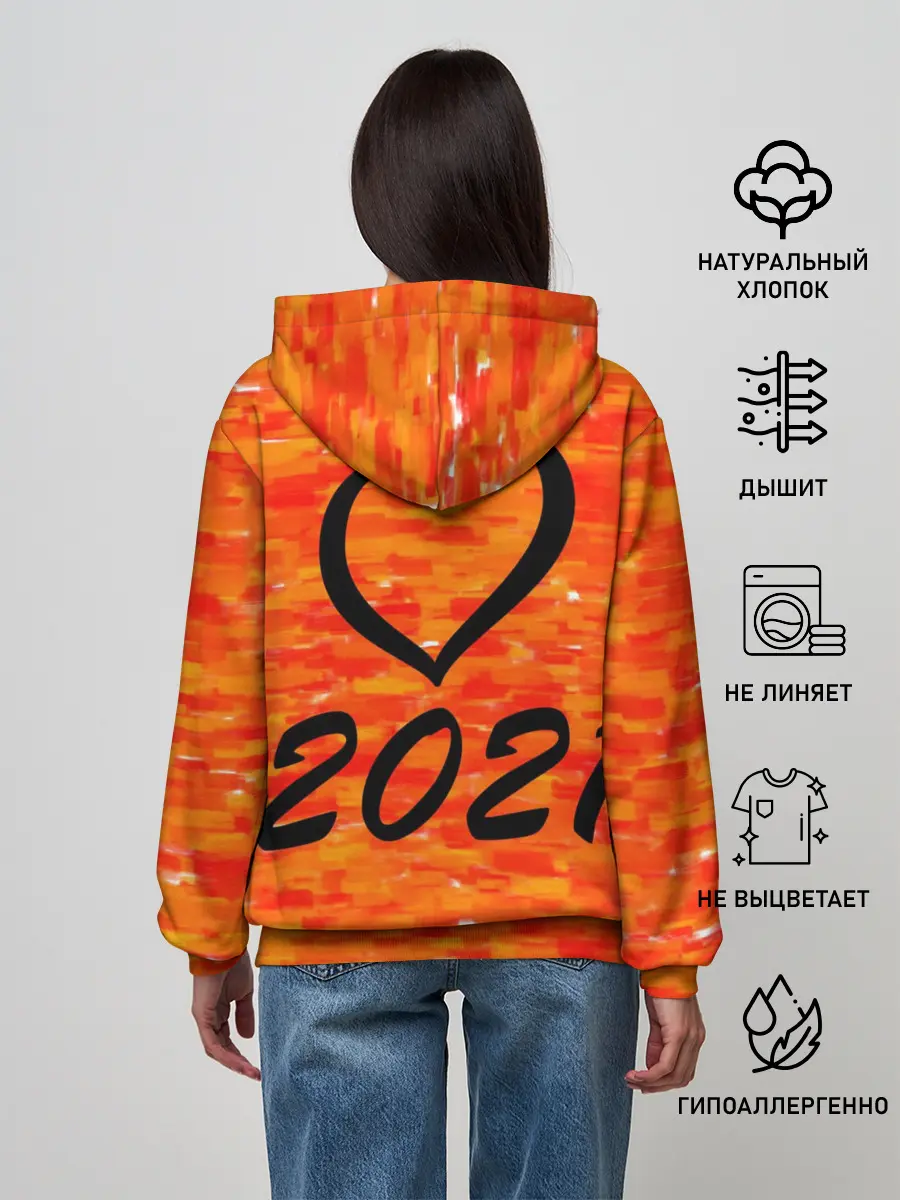 Женское худи / Евровидение 2021 $