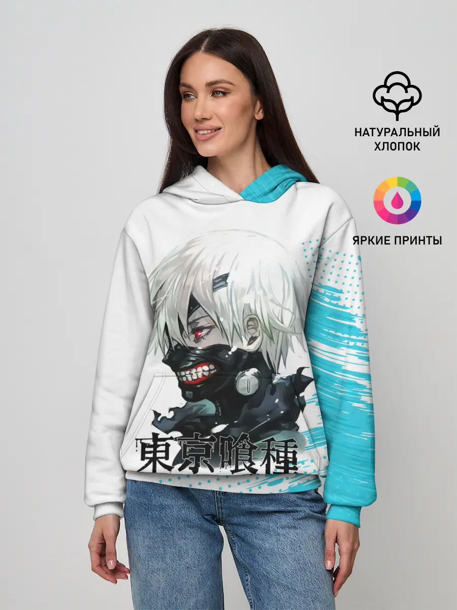 Женское худи / Канеки Кен