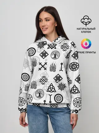 Женское худи / СЛАВЯНСКИЕ РУНЫ