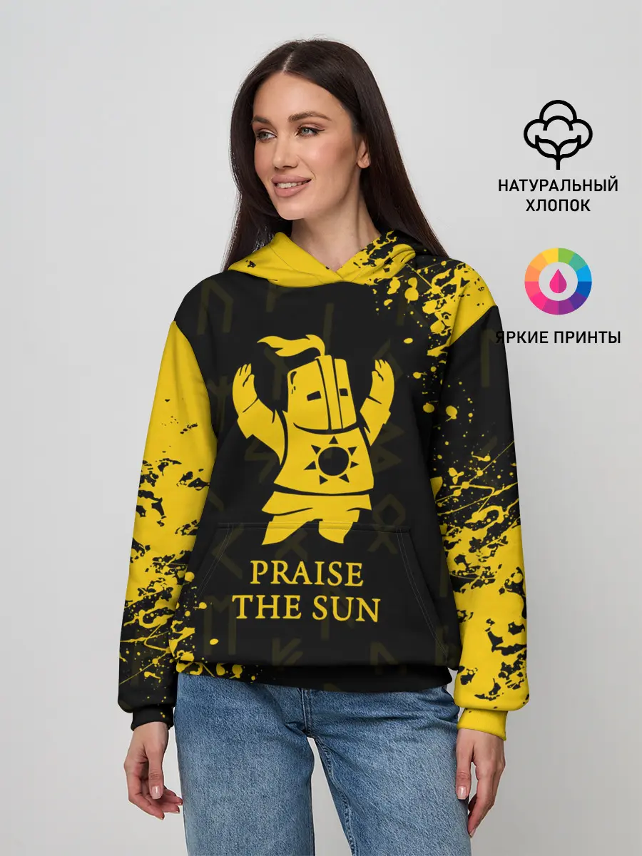 Женское худи / DARK SOULS | ТЁМНЫЕ ДУШИ