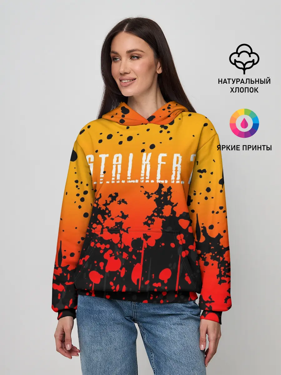 Женское худи / STALKER 2