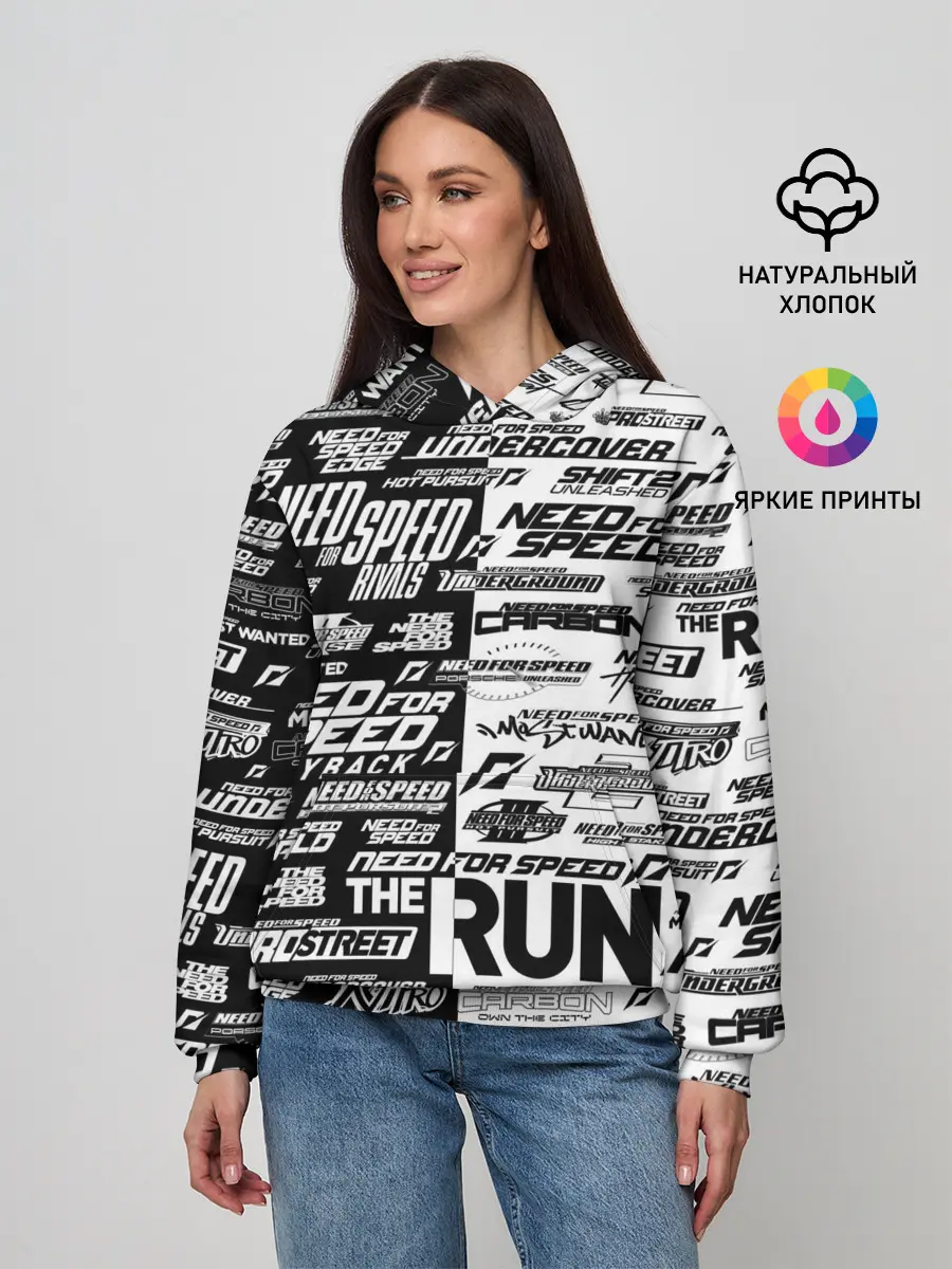 Женское худи / NFS ALL LOGOS