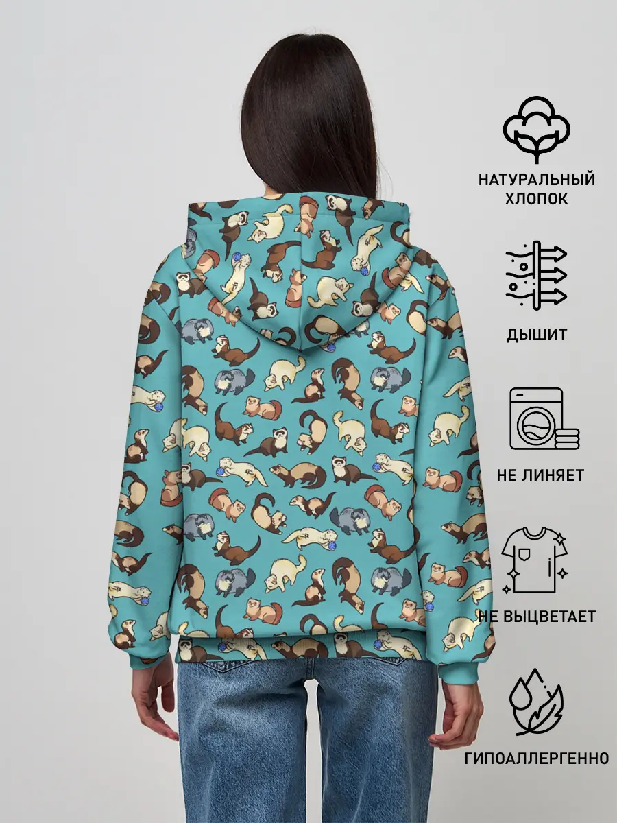 Женское худи / Соболи