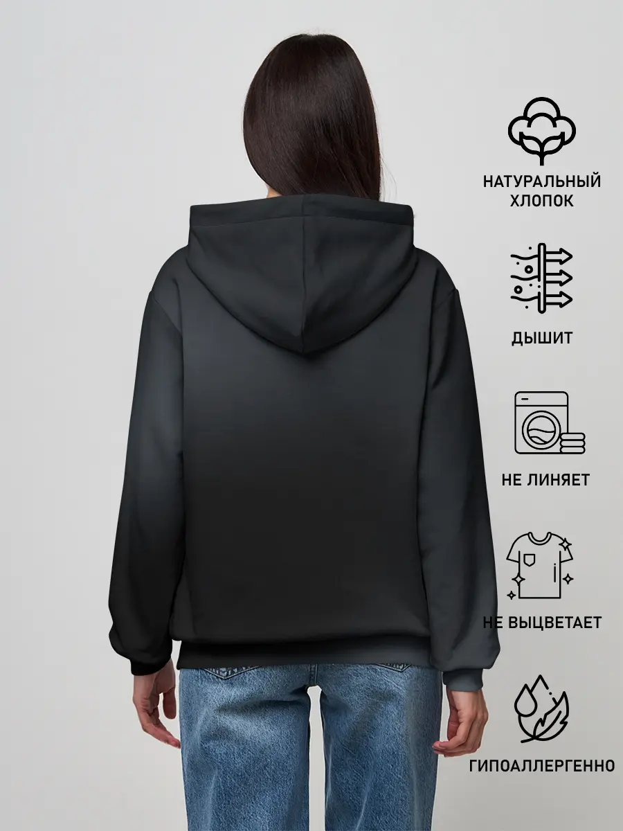 Женское худи / АМУРСКИЙ ТИГР