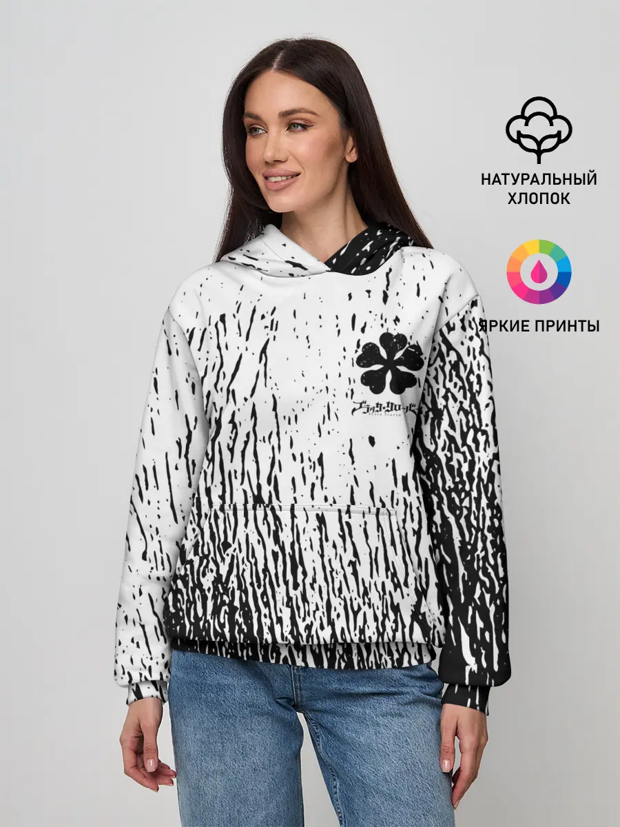 Женское худи / Черный клевер на едко белом фоне