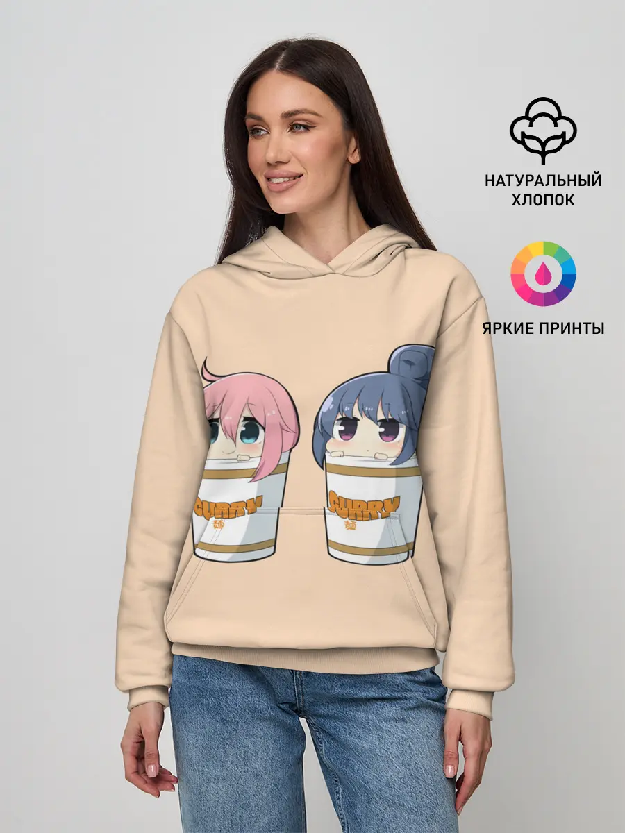 Женское худи / Подружки в карри