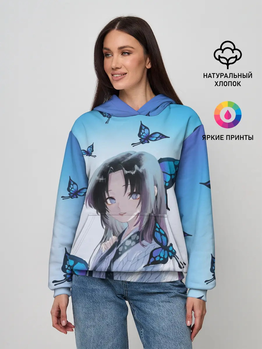 Женское худи / ШИНОБУ КОЧО | KOCHO SHINOBU