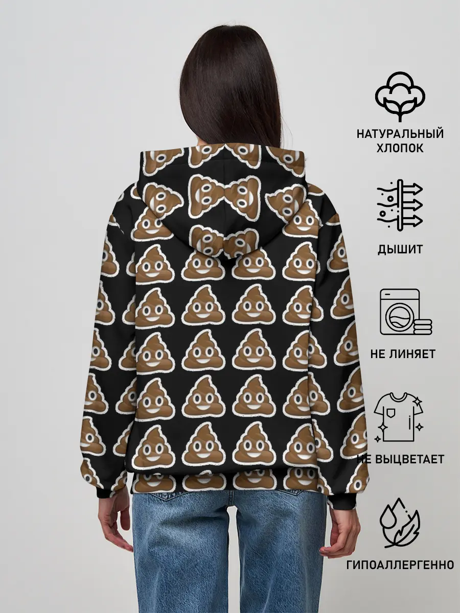 Женское худи / Pile of Poo on black